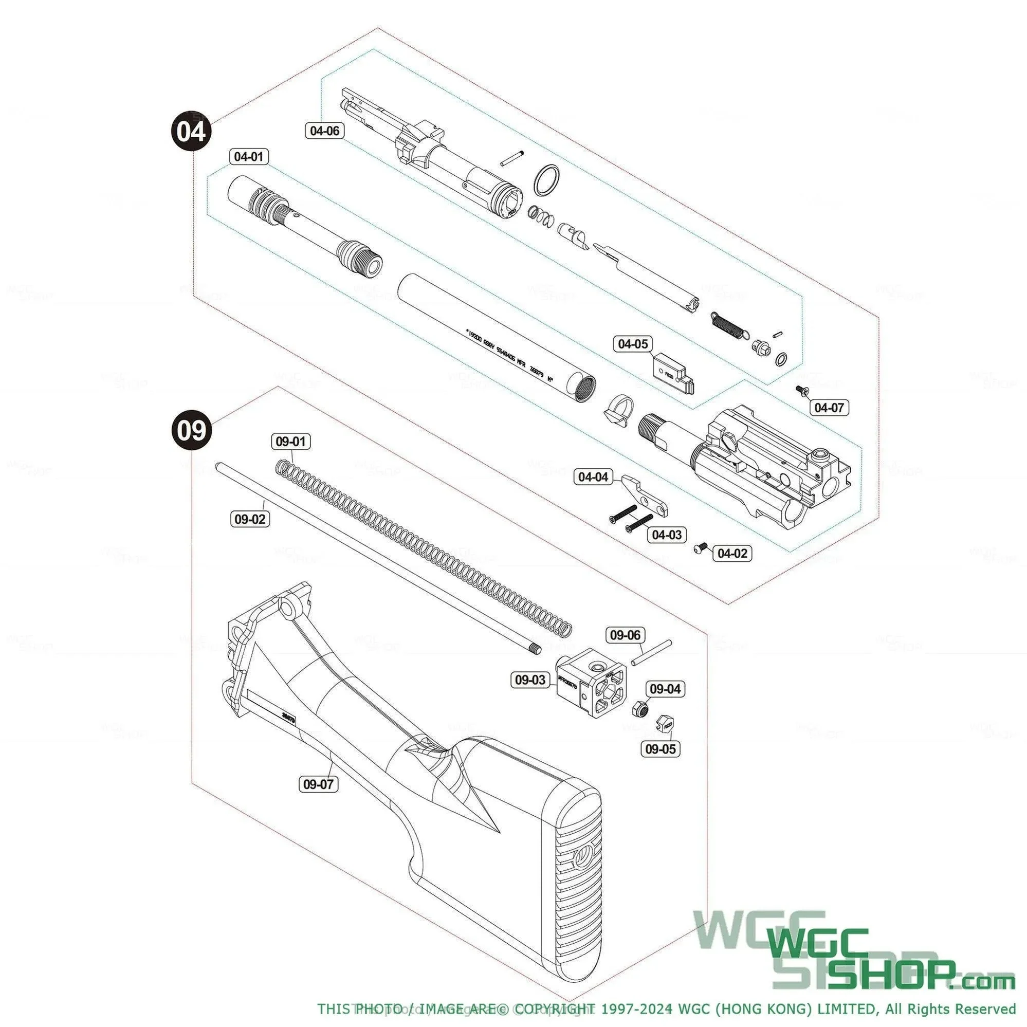 Product image 14